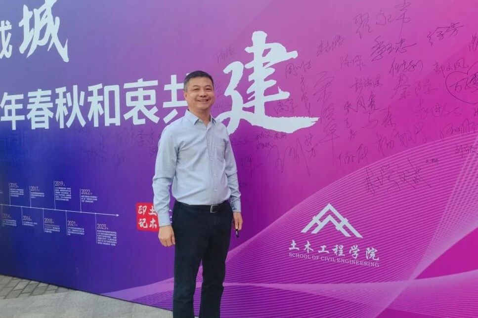 在庆祝中国共产党成立105周年之际