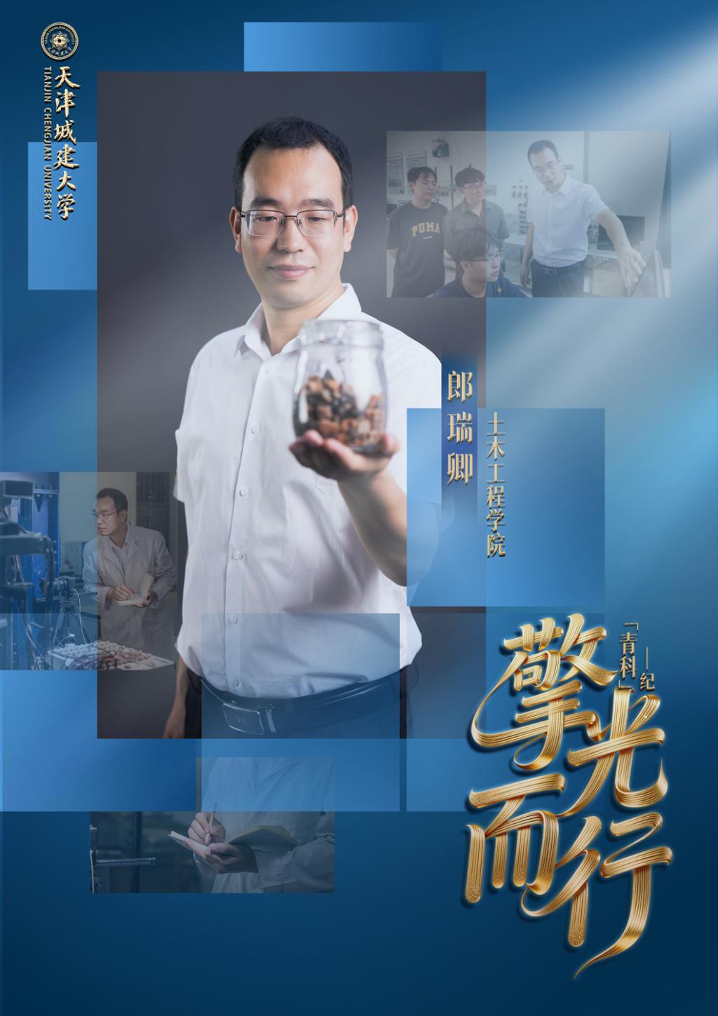 当前位置: