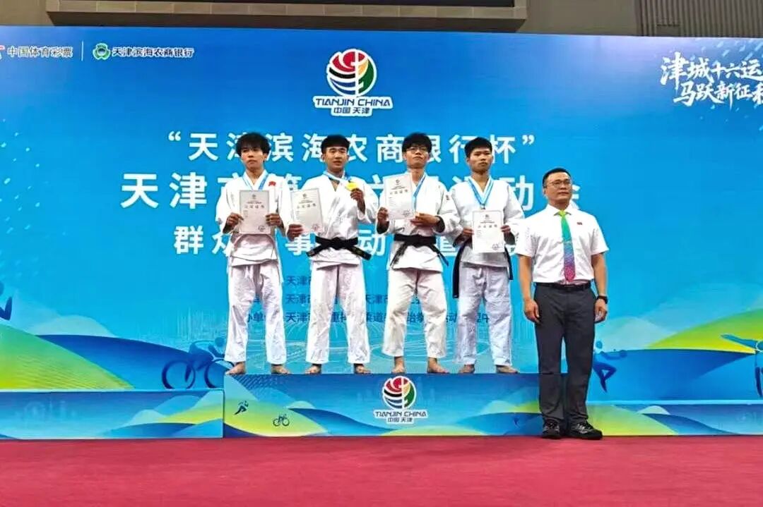 2项季军及2项第五名