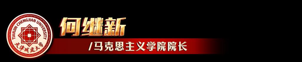 综合新闻