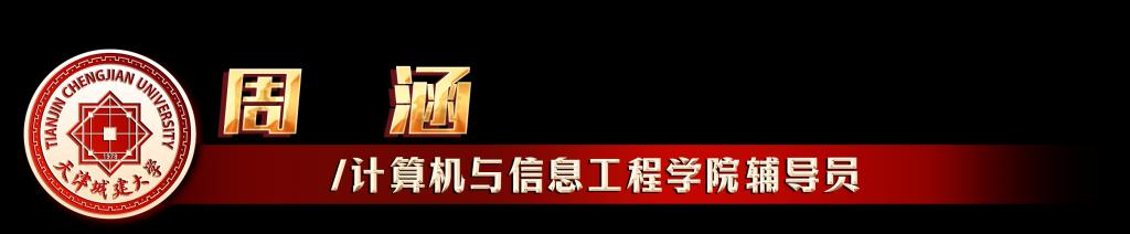 当前位置