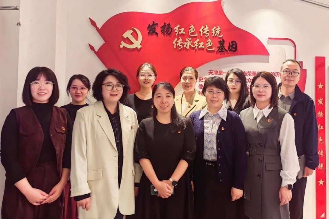集中表彰了一批优秀共产党员