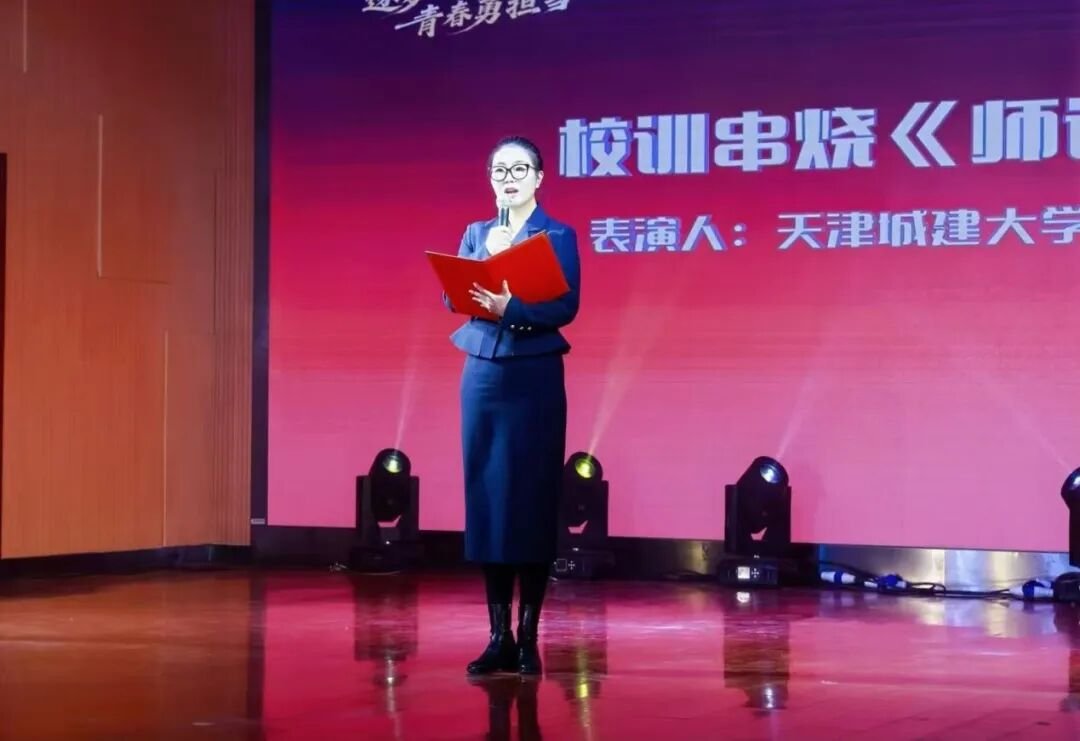 崇高事业需要榜样引领