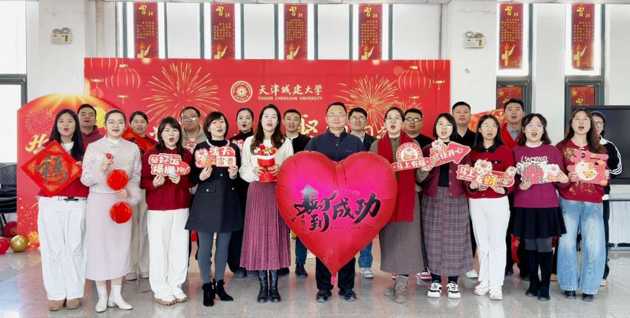 优秀党务工作者和先进基层党组织
