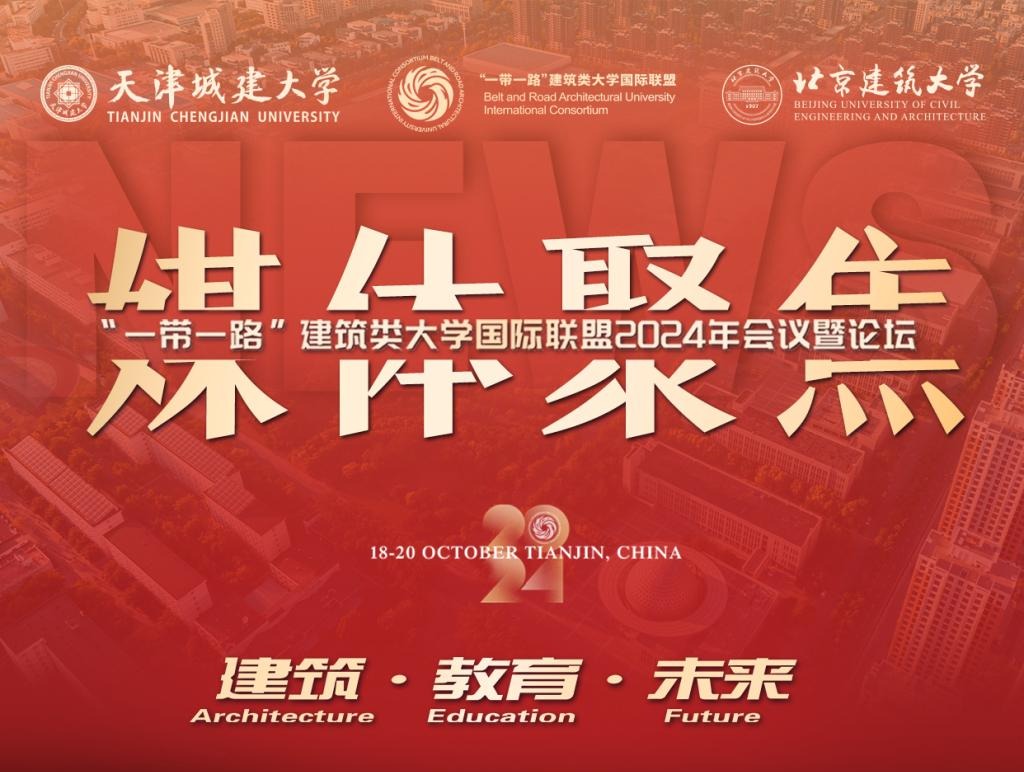 当前位置: