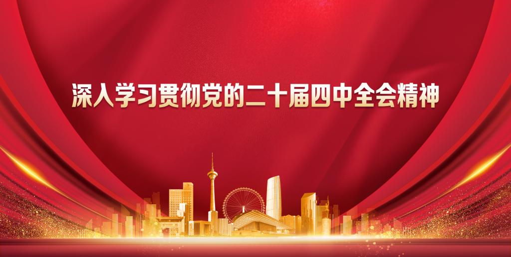 当前位置: