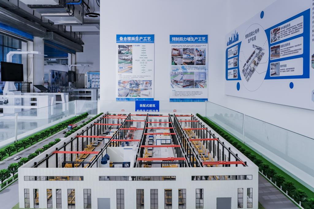 装配式建筑实训平台（模型）