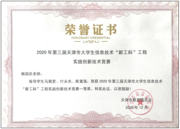 近年来帮助ob欧宝app体育下载新手