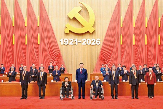我代表党中央