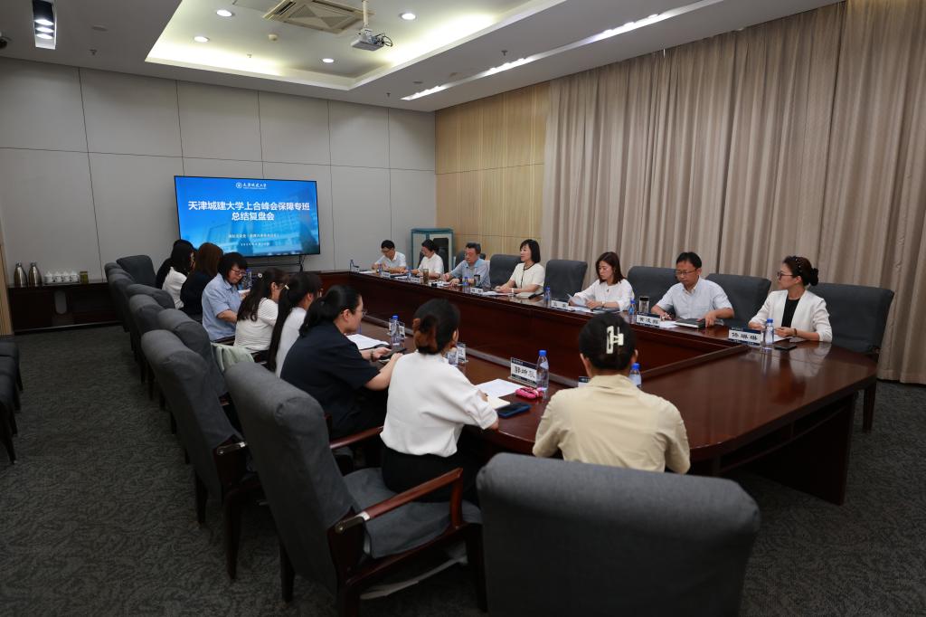 选派8人参与上合峰会外宾接待及翻译等