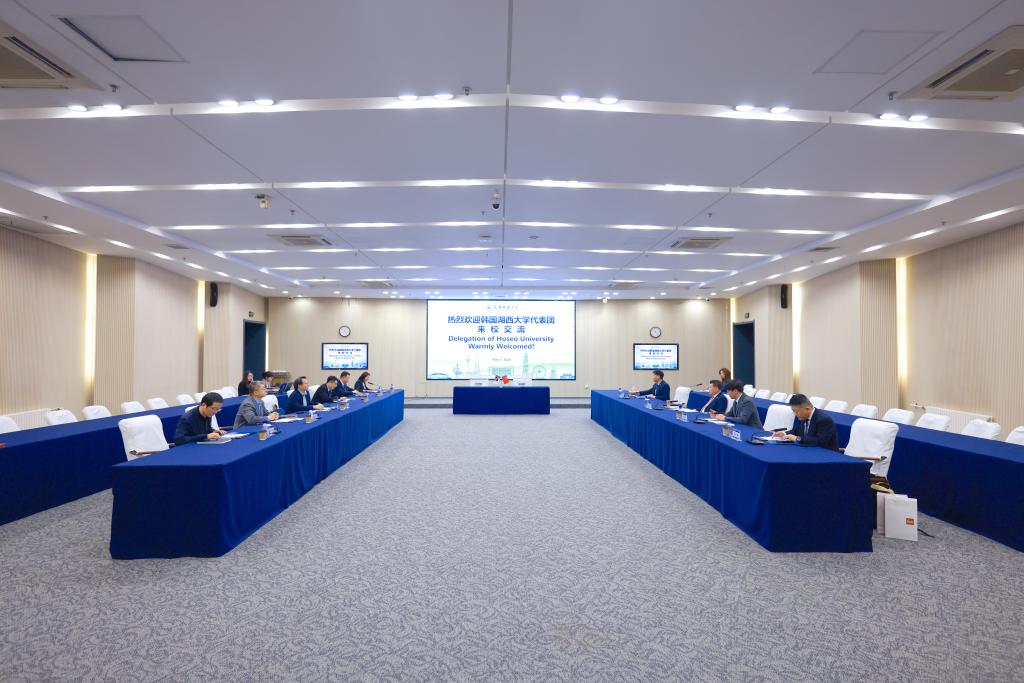 韩国湖西大学副校长朴雪豪率代表团来校