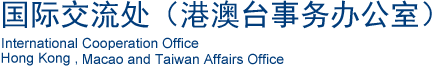 ob欧宝app体育下载