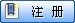 两者都保留在站内即可形成完整阅读路径