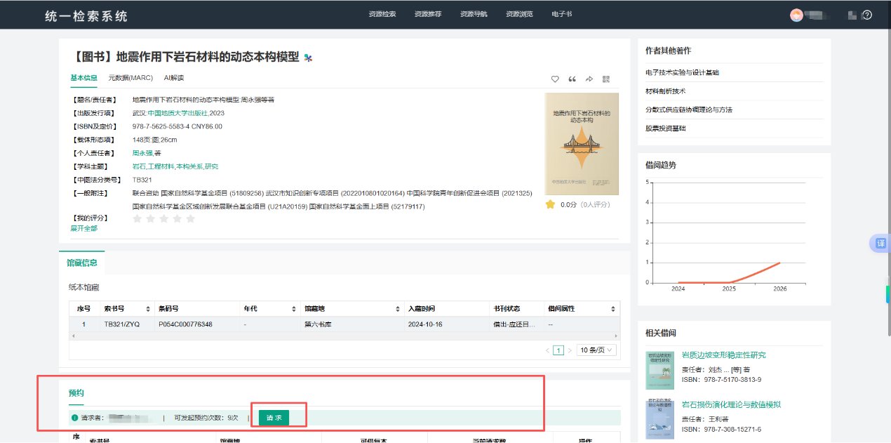为充分满足不同读者需求