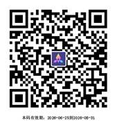 ob欧宝app体育下载