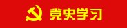 ob欧宝app体育下载
