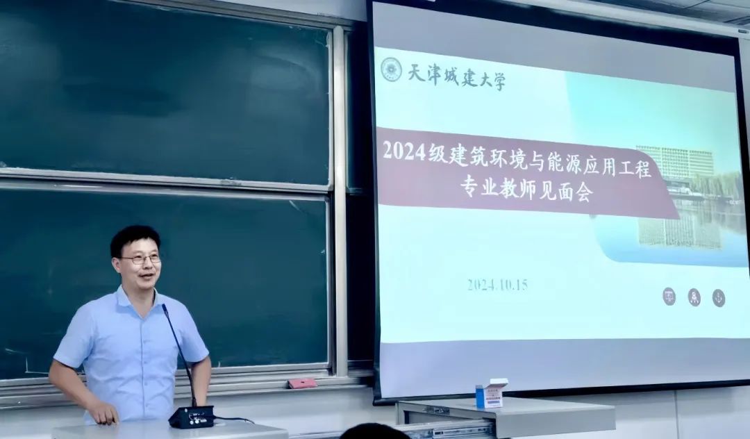能源ob欧宝app体育下载成为拜仁慕