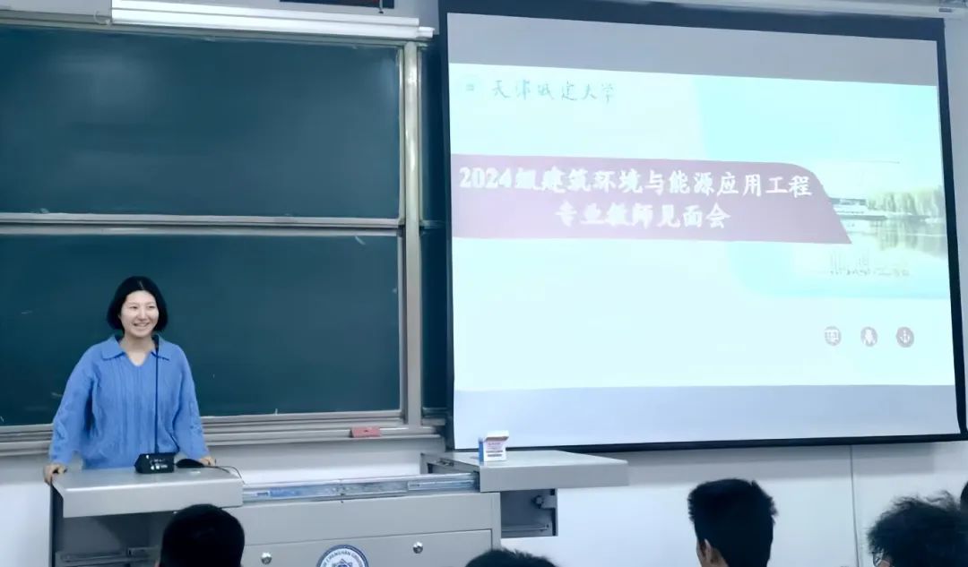 能源与动力工程专业