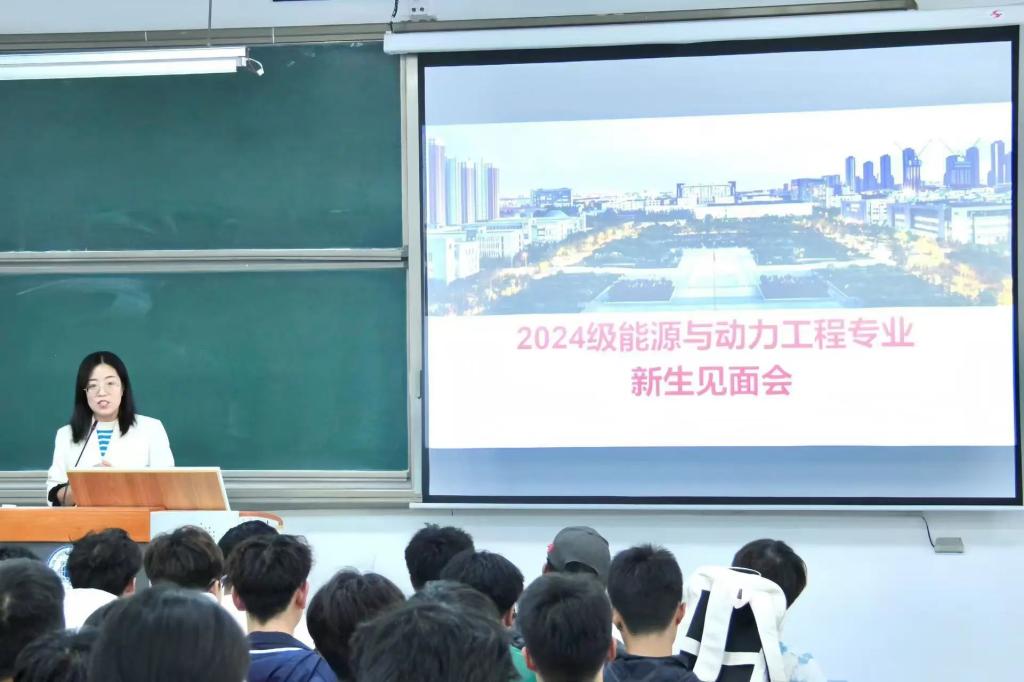 安全工程专业各系主任