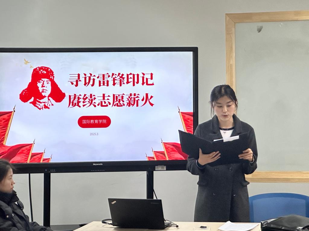 26 / 点击