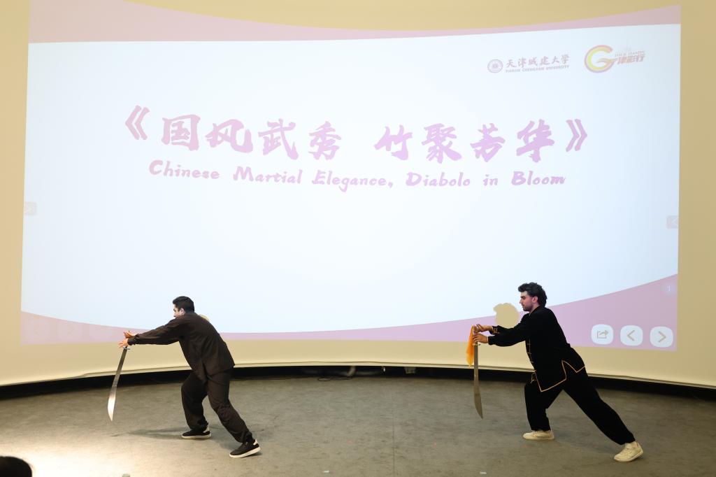 呈现了一场中外文化交融的盛宴