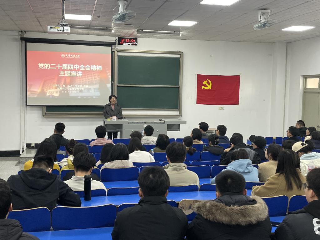 增强广大党员群众ob欧宝app体育下