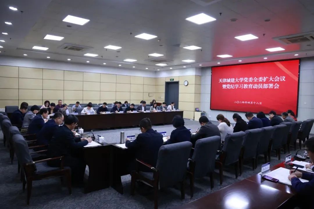 激励广大师生凝聚共识