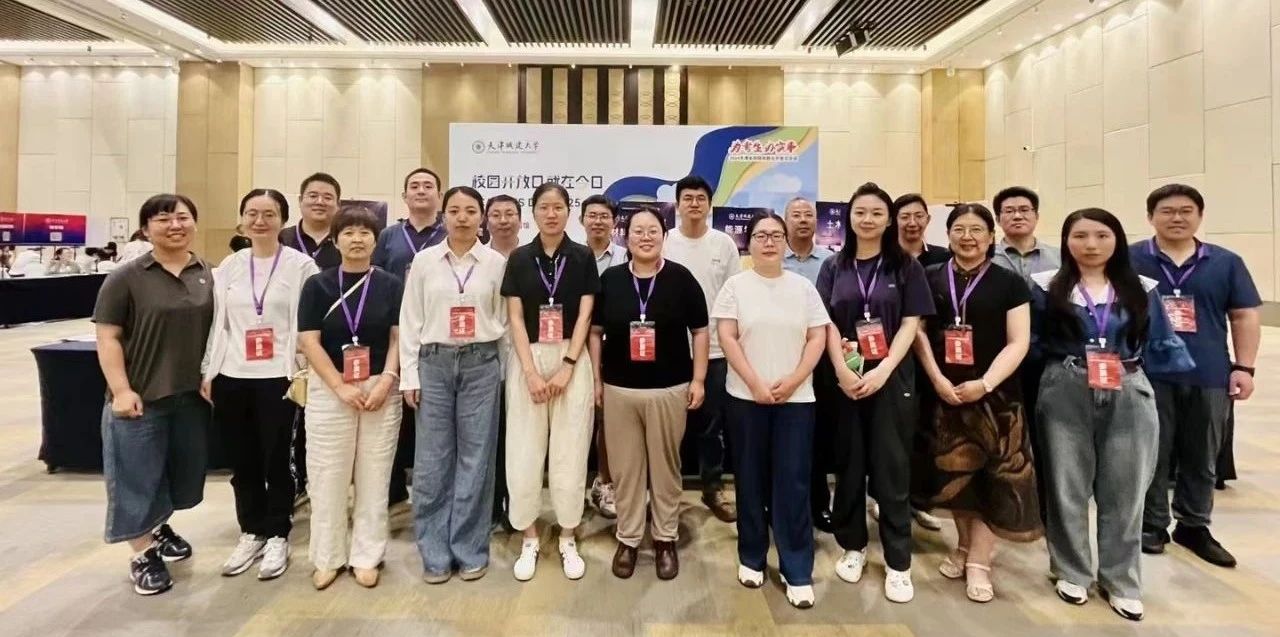 ob欧宝app体育下载手机版登录报考