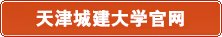 ob欧宝app体育下载官方网站ob欧
