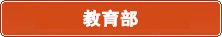 ob欧宝app体育下载