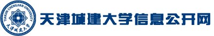ob欧宝app体育下载