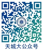 不见不散